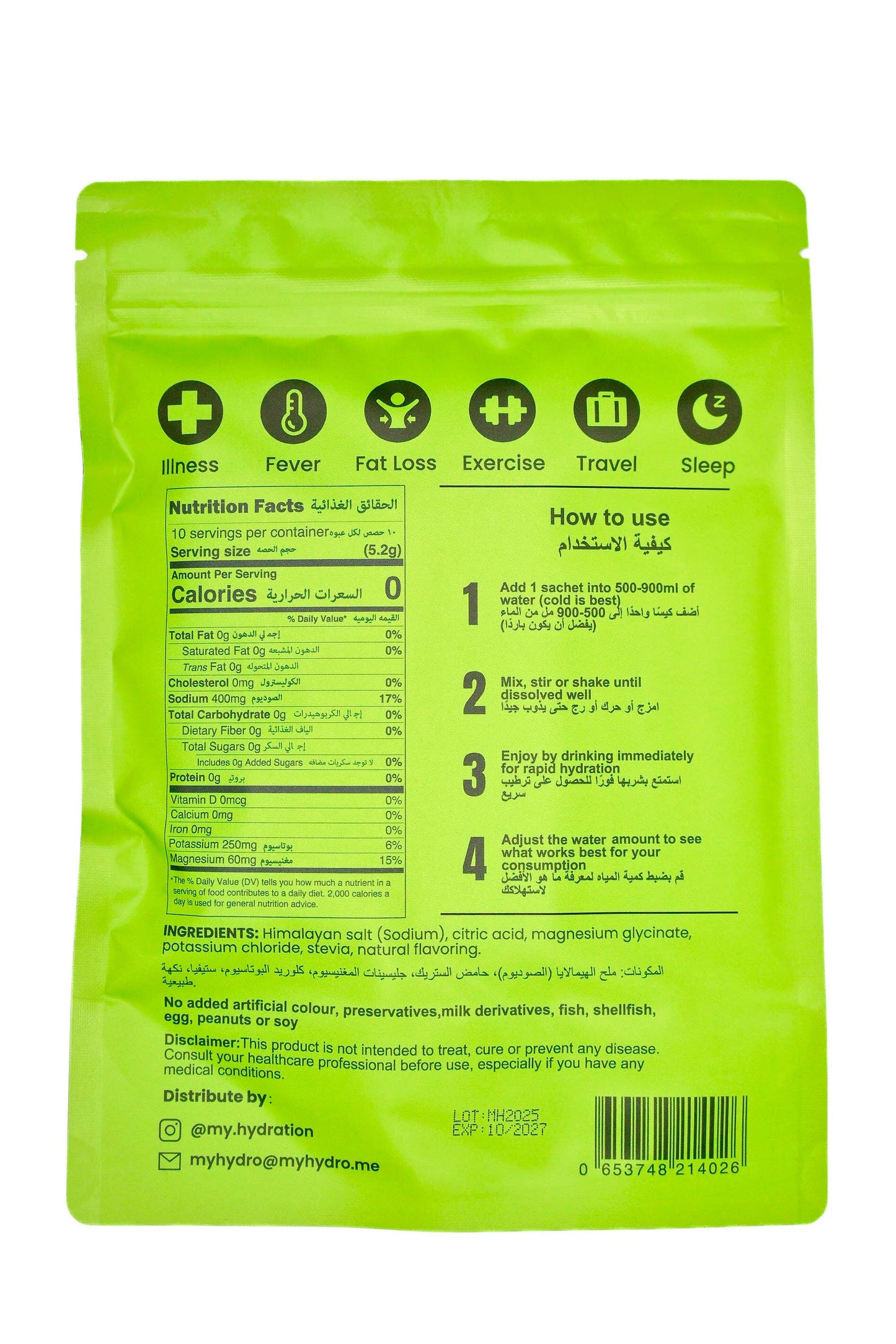 Lemon and Lime Electrolyte Powder